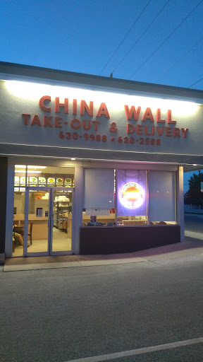 Meal Takeaway «China Wall», reviews and photos, 398 York St # 4, Hanover, PA 17331, USA