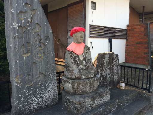 道祖神と石碑