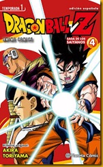 portada_dragon-ball-z-anime-series-saiyan-n-04_akira-toriyama_201505271619