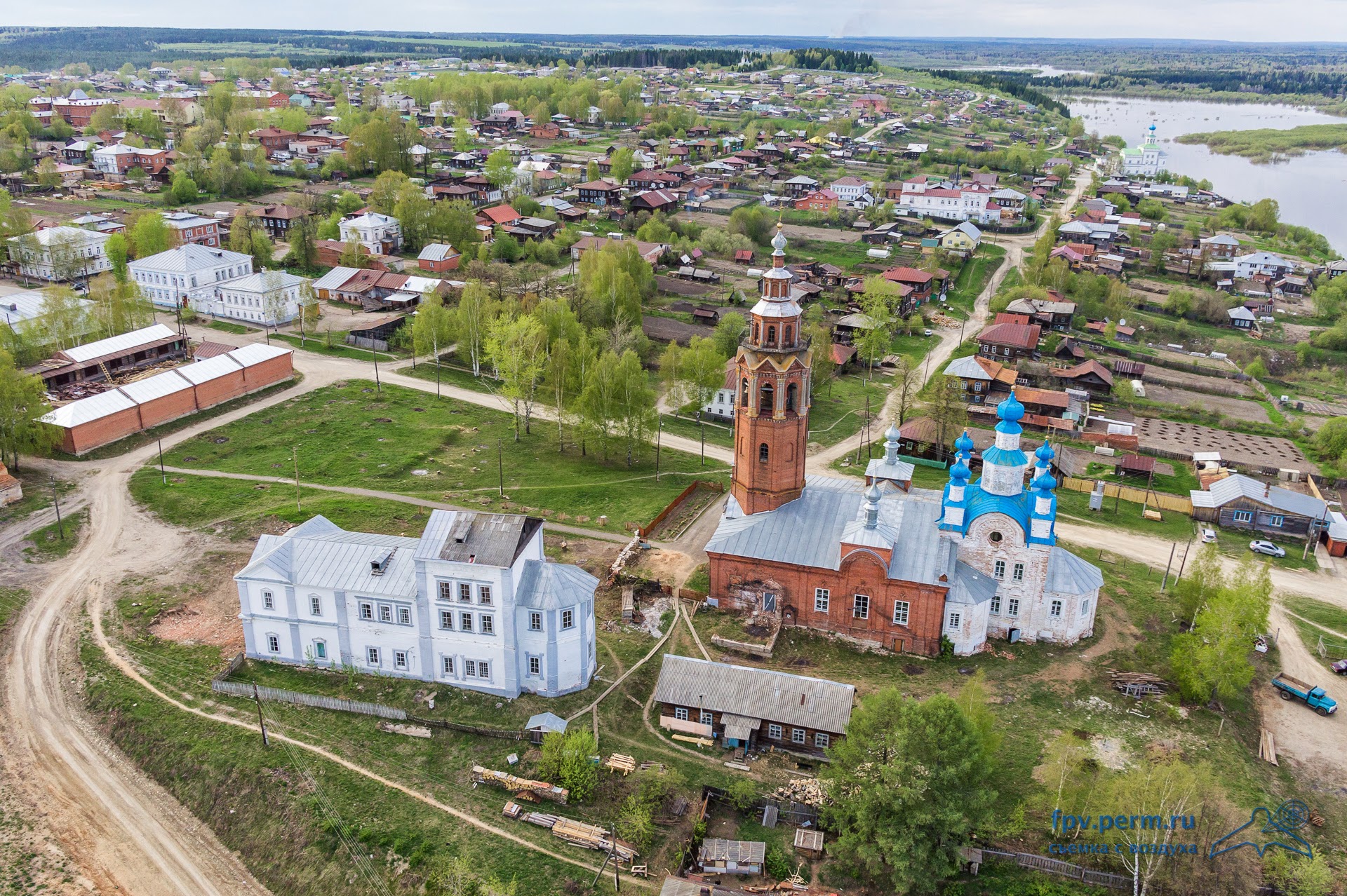 Пермь Область Район Чердынский Шлюха