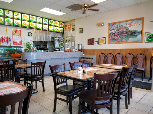 Chinese Restaurant «Hop Hing Chinese Restaurant», reviews and photos, 9407 Mentor Ave, Mentor, OH 44060, USA