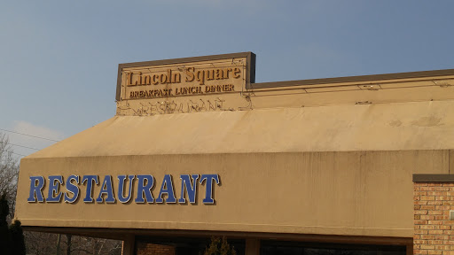 American Restaurant «Lincoln Square Pancake House 21st», reviews and photos, 7305 E 21st St, Indianapolis, IN 46219, USA