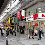 docomo NTT in shinsaibashi in Osaka, Japan 