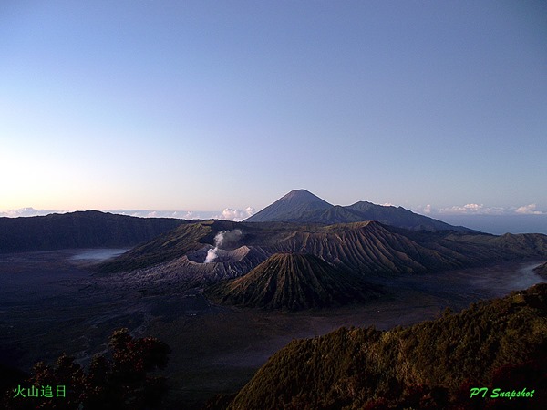 火山追日