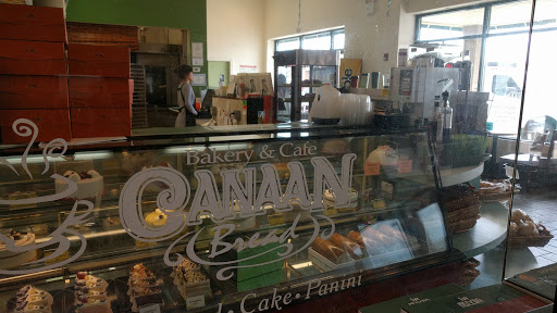 Bakery «Northern Canaan Bakery Corporation», reviews and photos, 478 Plainview Rd, Hicksville, NY 11801, USA