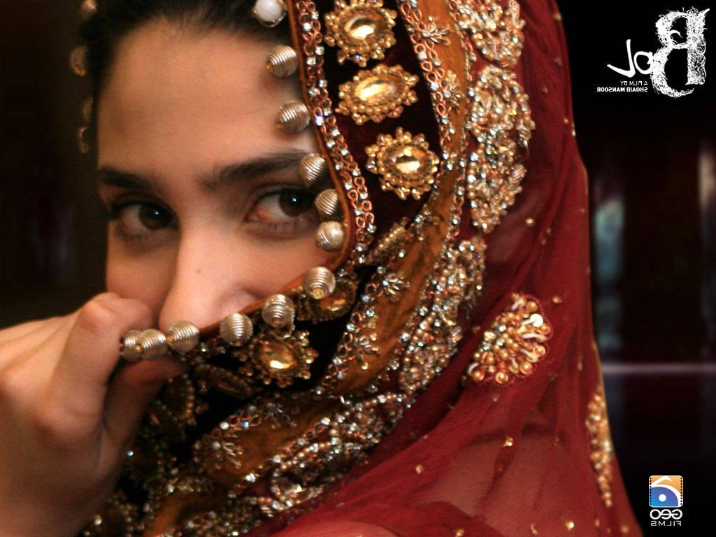 pakistani actress wedding