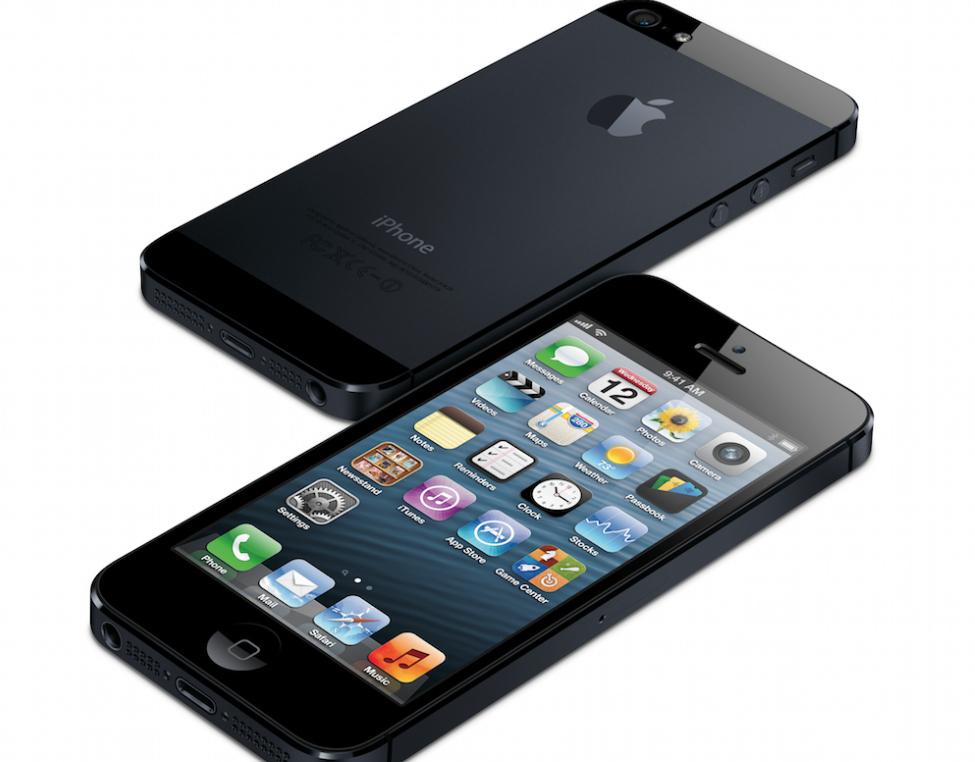 Official Trailer for the Apple iPhone 5 in HD