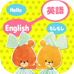 Learn words! Connect Japanese Apk
