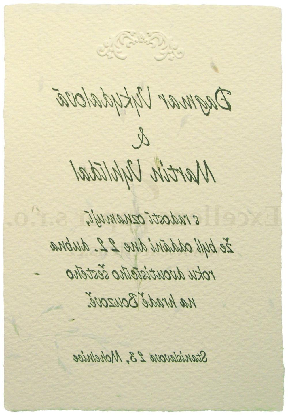 Wedding Invitation card C6 27. Click to enlarge picture.