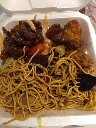 Chinese Restaurant «Panda Express», reviews and photos, 1405 N.E. 163rd Road, North Miami Beach, FL 33162, USA