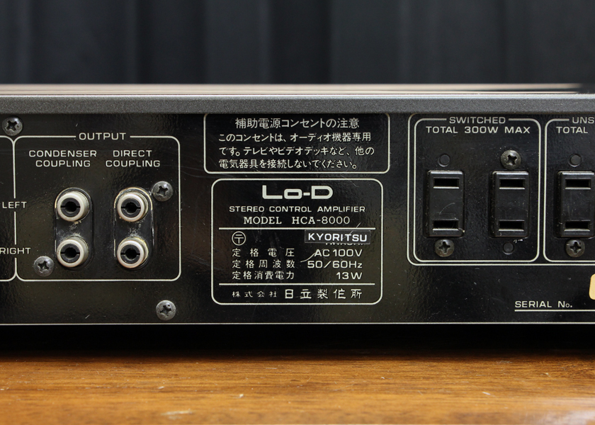 Lo-D(ǥ) HCA-8000 ȥ륢_4