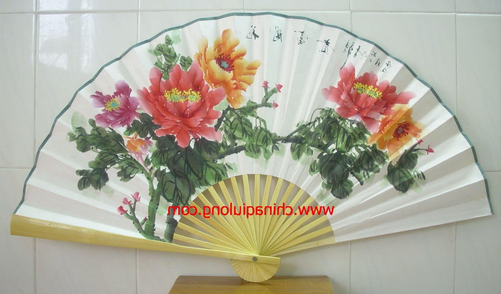 Chinese wedding hand fans,