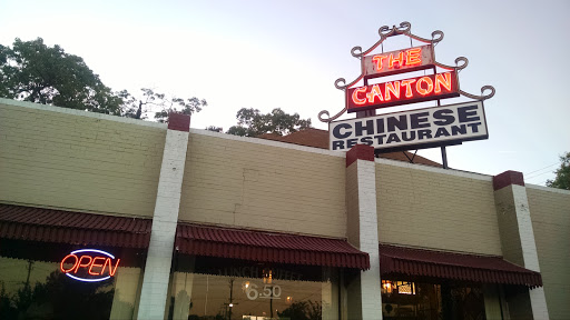 Chinese Restaurant «Canton Restaurant», reviews and photos, 11 Ridgely Ave, Annapolis, MD 21401, USA
