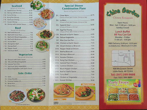 Chinese Restaurant «China Garden Restaurant», reviews and photos, 908 McGowan St, Little Rock, AR 72202, USA