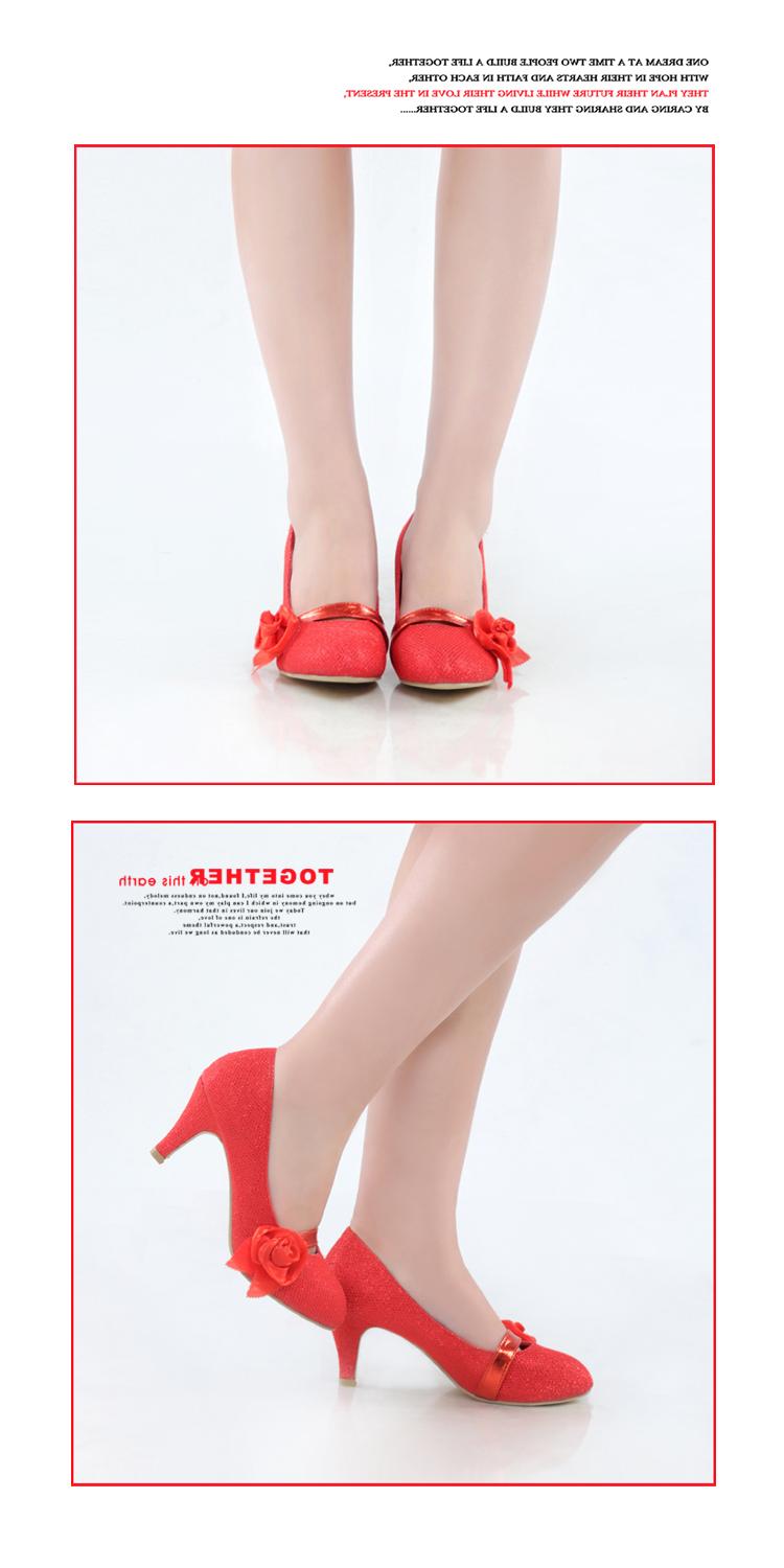 Brand 938-2 beautiful Wedding gowns red wedding shoes shoes 68 yuan