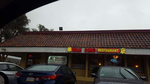 Restaurant «Wah Sing», reviews and photos, 2222 Railroad Ave, Pittsburg, CA 94565, USA