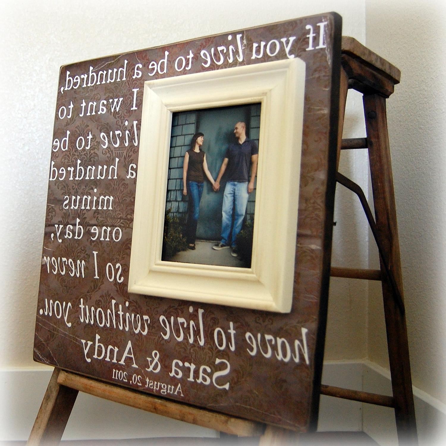 Picture Frame Personalized