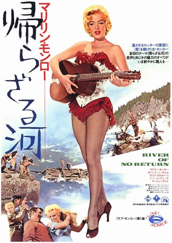 Río sin retorno - River of No Return (1954)