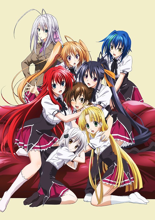 [dxd-born-visual-baru-besar-issei-harem%255B3%255D.jpg]