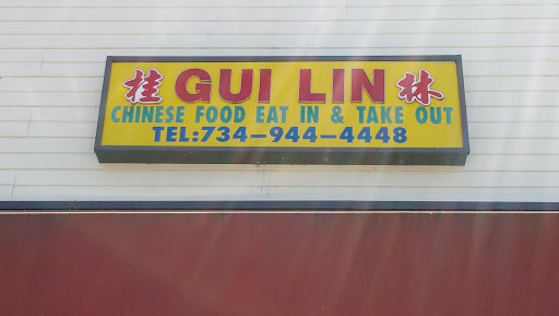 Chinese Restaurant «Guilin», reviews and photos, 711 W Michigan Ave, Saline, MI 48176, USA