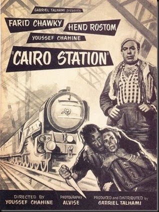 cairo