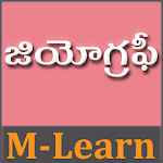 Geography In Telugu Apk