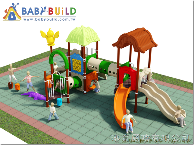 BabyBuild 兒童遊戲場設計規劃圖