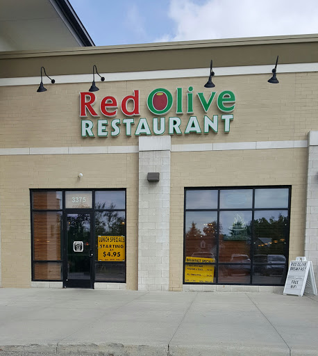 Mediterranean Restaurant «Red Olive Restaurant Auburn Hills», reviews and photos, 3375 University Dr, Auburn Hills, MI 48326, USA