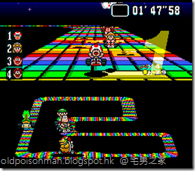 Super Mario Kart(JPN).059