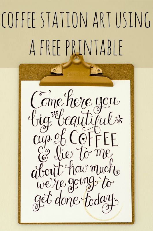 Coffee Station Art from a Free Printable