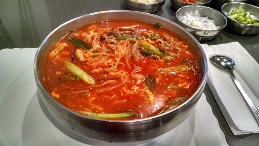 Korean Barbecue Restaurant «Tofu Plus Korean BBQ», reviews and photos, 10971 N Wolfe Rd, Cupertino, CA 95014, USA