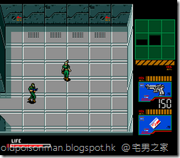 Metal Gear 2 - Solid Snake (1990)(Konami)[tr En][a][RC-767].075