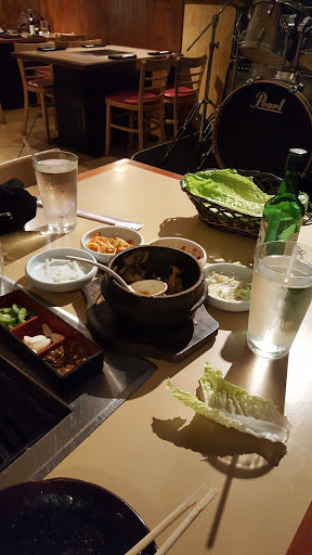 Korean Restaurant «Sushi Cafe & Shilla Korean BBQ», reviews and photos, 7917 NW 2nd St, Miami, FL 33126, USA