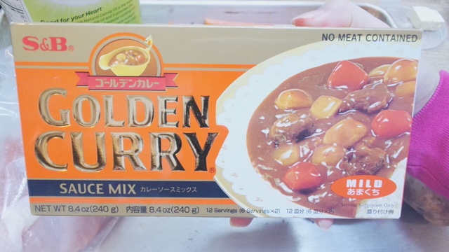S&B Golden Curry Sauce Mix, Mild, 8.4-Ounce