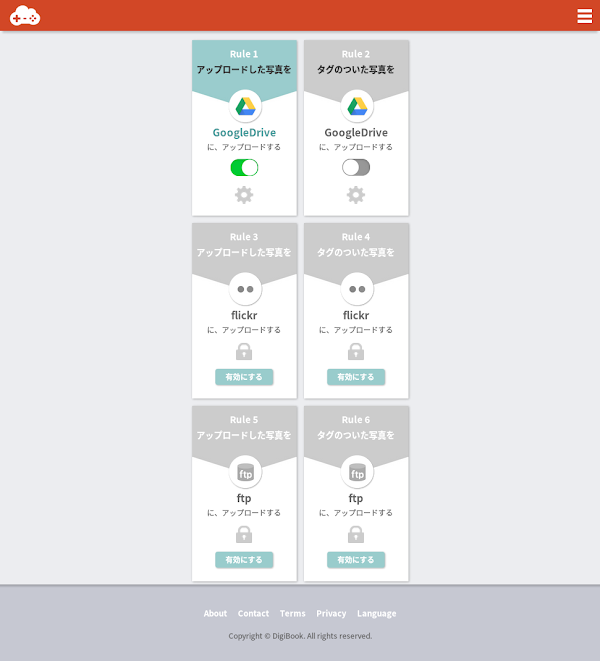 screencapture-s-digibook-com-cloudcontroller-eyefi-index-php-1437222613478.png