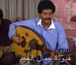 المطرب فيصل علوي سعد3