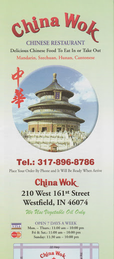 Chinese Restaurant «China Wok», reviews and photos, 210 W 161st St, Westfield, IN 46074, USA