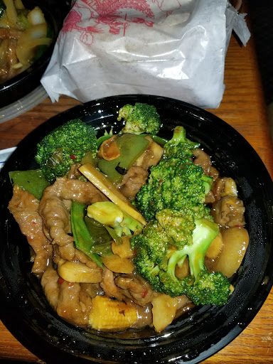 Chinese Restaurant «China one», reviews and photos, 5570 N Springboro Pike, Dayton, OH 45459, USA