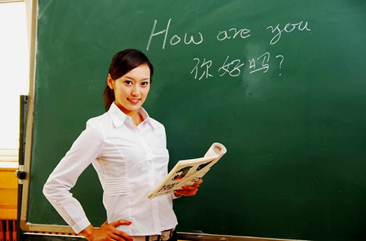 chinese-teacher