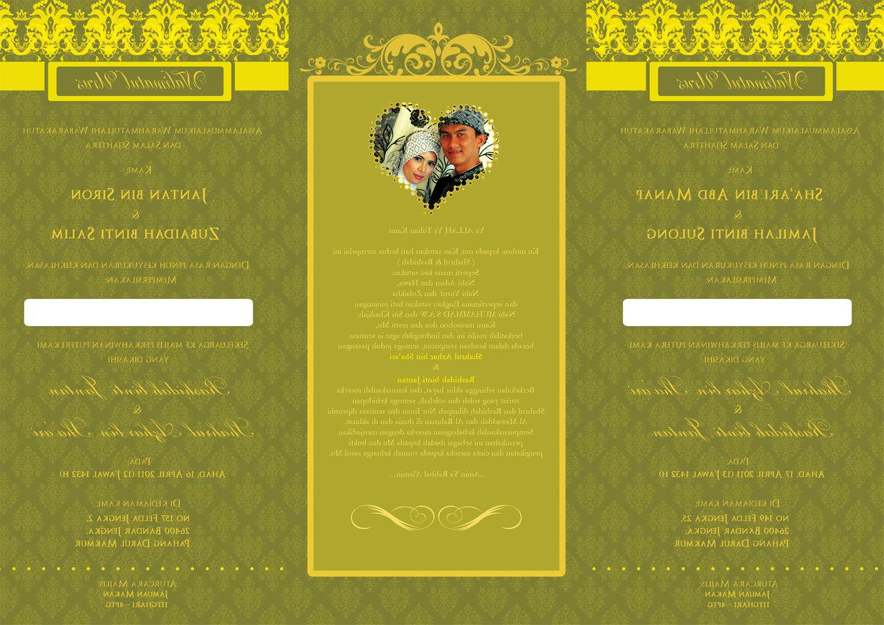 Malay Wedding Card Design 2 by