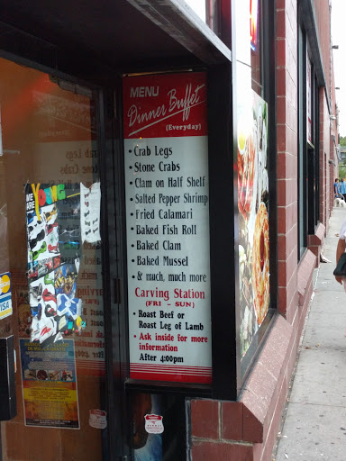 Chinese Restaurant «New Grand Buffet», reviews and photos, 34-45 48th St, Long Island City, NY 11101, USA
