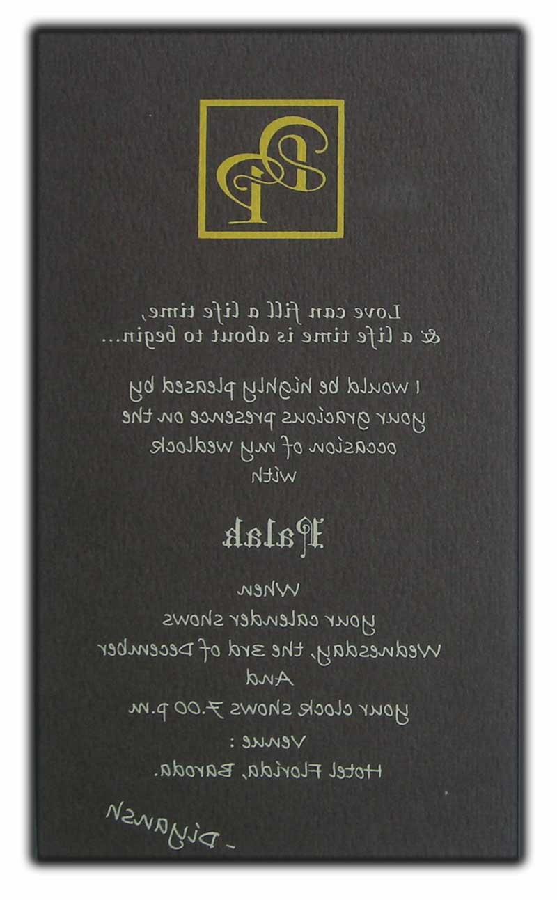 christian wedding invitation