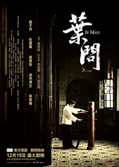 Ip Man - Yip Man (2008)