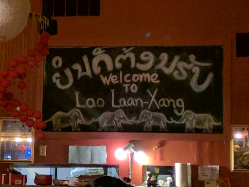 Laotian Restaurant «Lao Laan Xang Restaurant», reviews and photos, 2098 Atwood Ave, Madison, WI 53704, USA