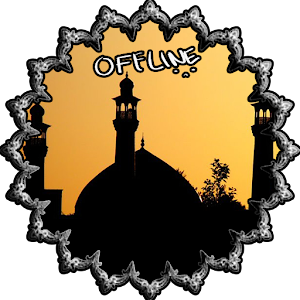 Download Suara Adzan Merdu Offline For PC Windows and Mac