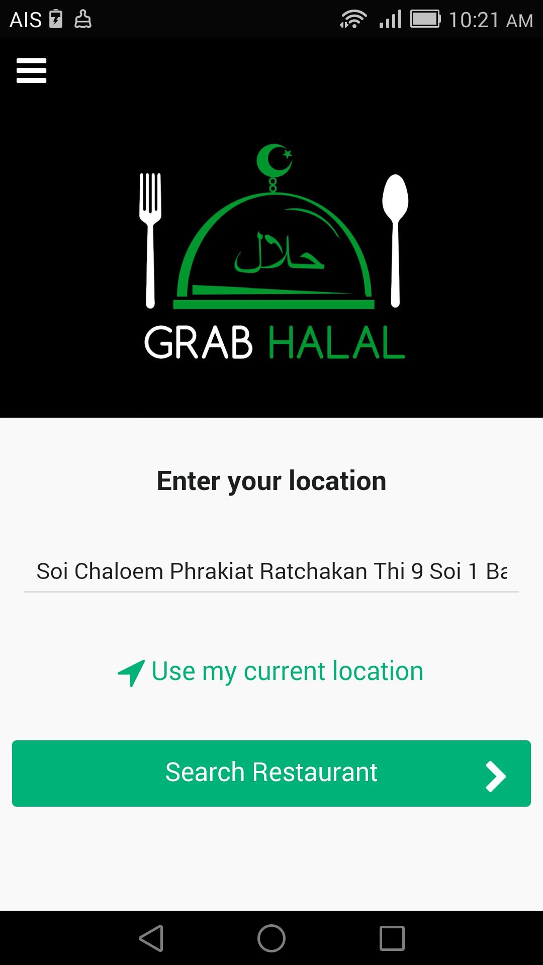 Android application Grab Halal screenshort
