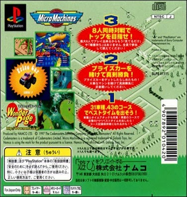 Micro Machines V3 iso