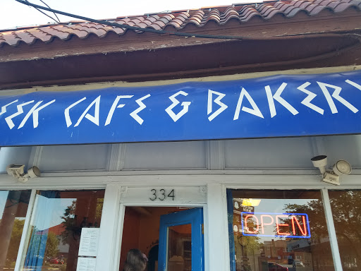 Cafe «Greek Cafe & Bakery», reviews and photos, 334 W Davis St, Dallas, TX 75208, USA