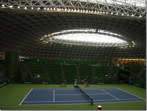 Centre Court Centre Court