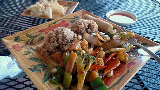 Chinese Restaurant «Asian Island», reviews and photos, 14870 N Northsight Blvd #103, Scottsdale, AZ 85260, USA
